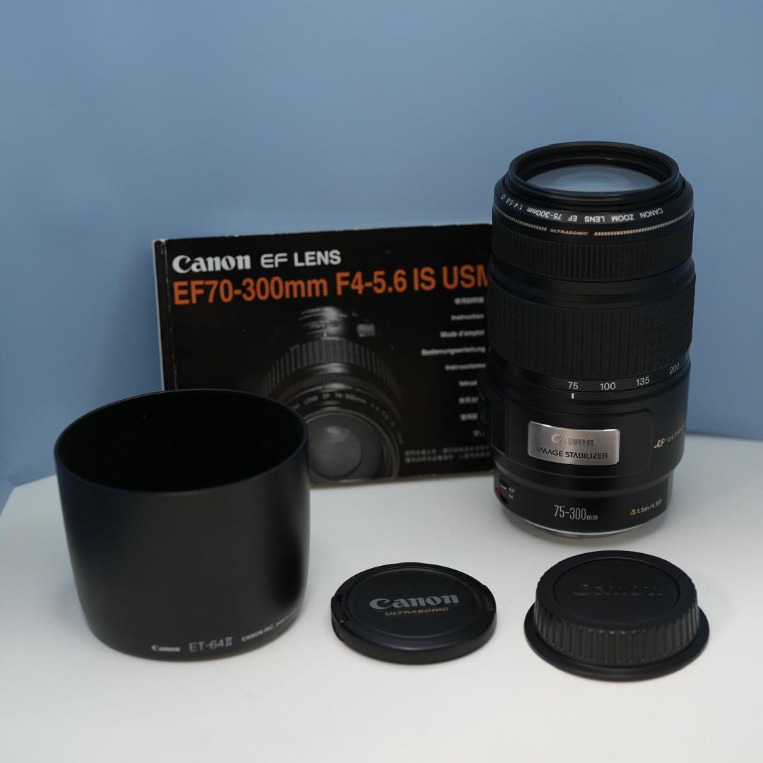 Canon純正 75-300mm 望遠レンズ 美品 a3264