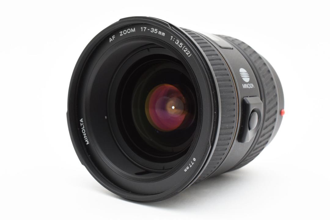 MINOLTA AF