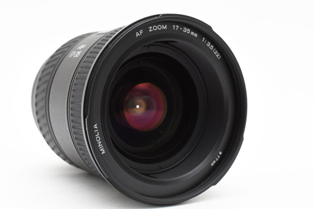 ZOOM 17-35mm