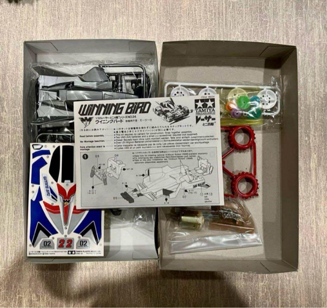 新品未開封！TAMIYA1/32ウイニングバード4WD プラモデル　16個セット