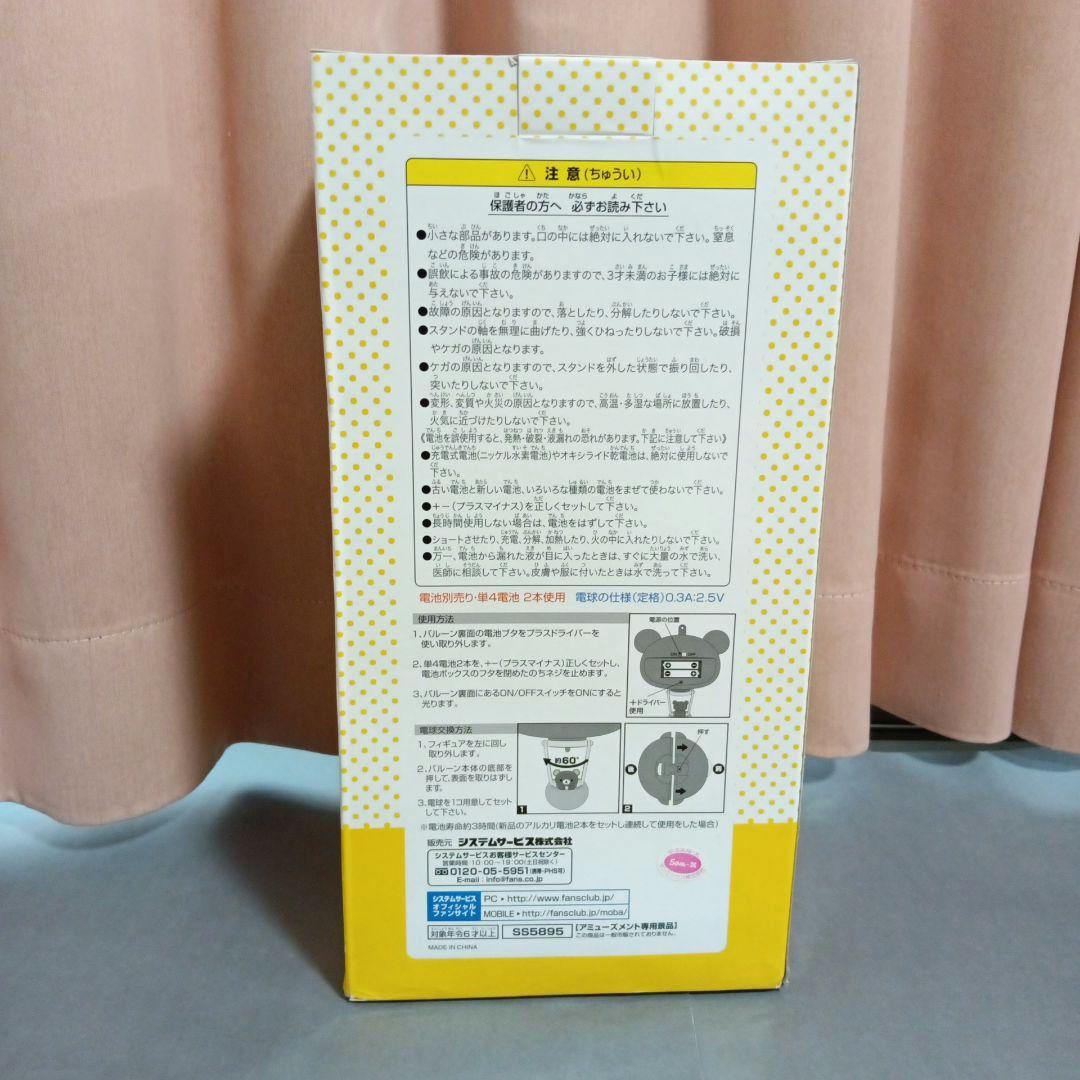 2010年