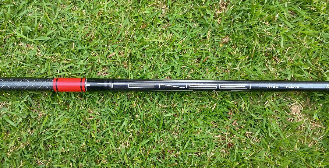 【noboru】Taylormade TENSEI RED 1W TM50