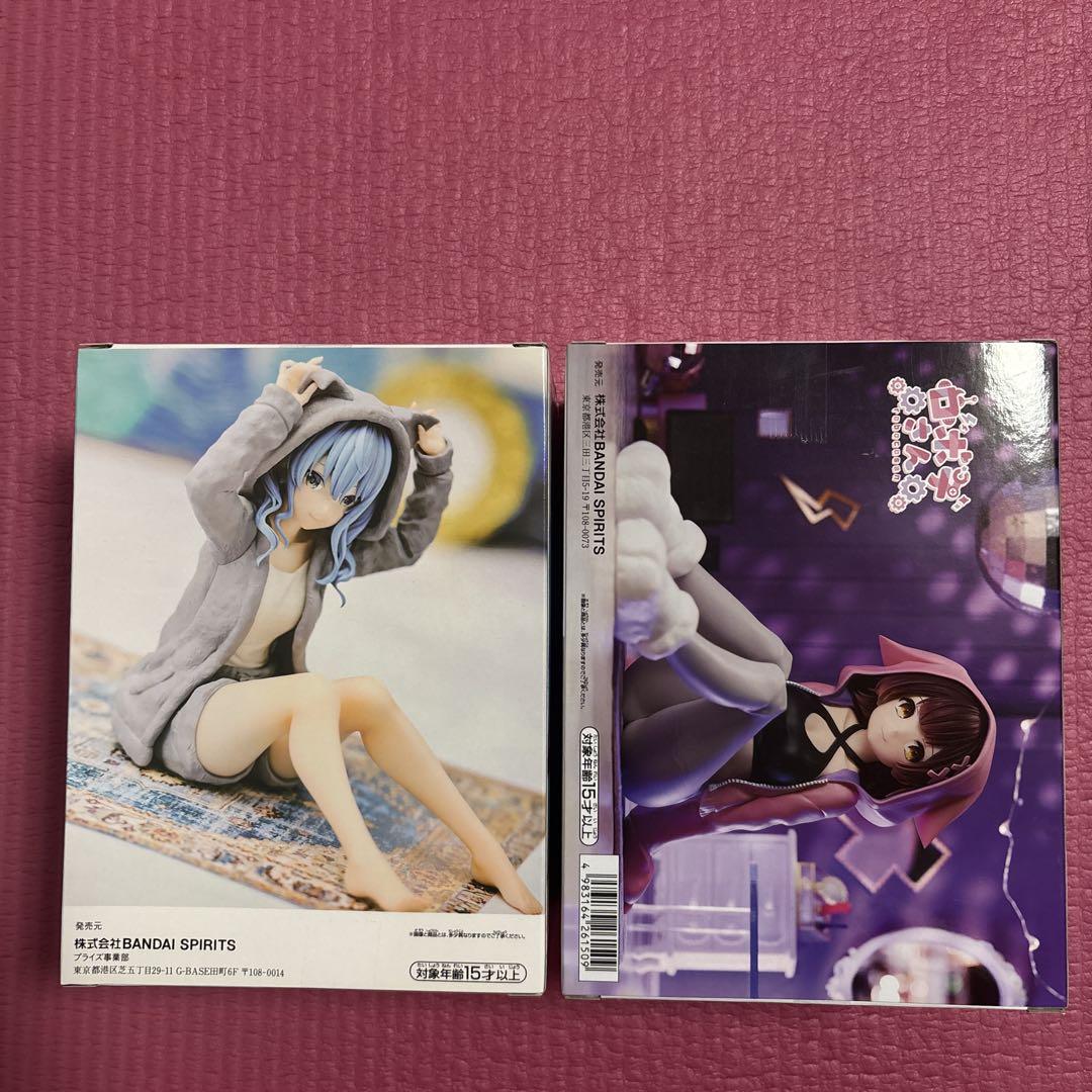 リラックスタイム フィギュア 星街すいせい ロボ子さん セット