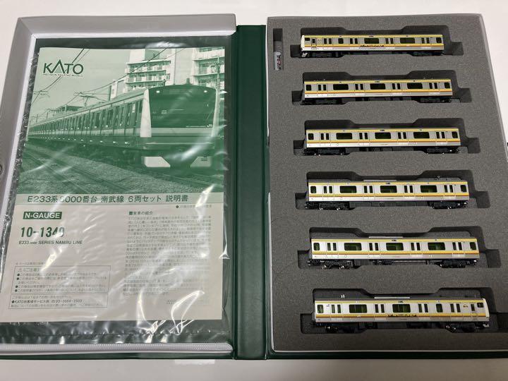 【正規販売店】
 KATO 10-1340 E233系8000番台南武線6両セット 鉄道模型