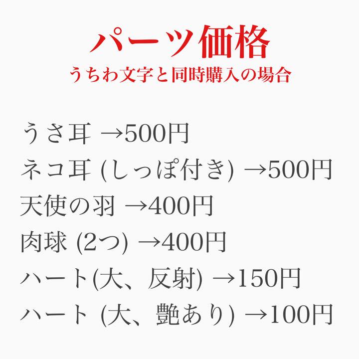 Txt 범규 ボムギュ うちわ文字 ハングル ハングル文字 グッズ トレカ 韓国 メルカリ