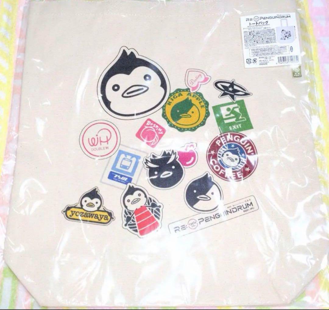 輪るピングドラム　トートバッグ