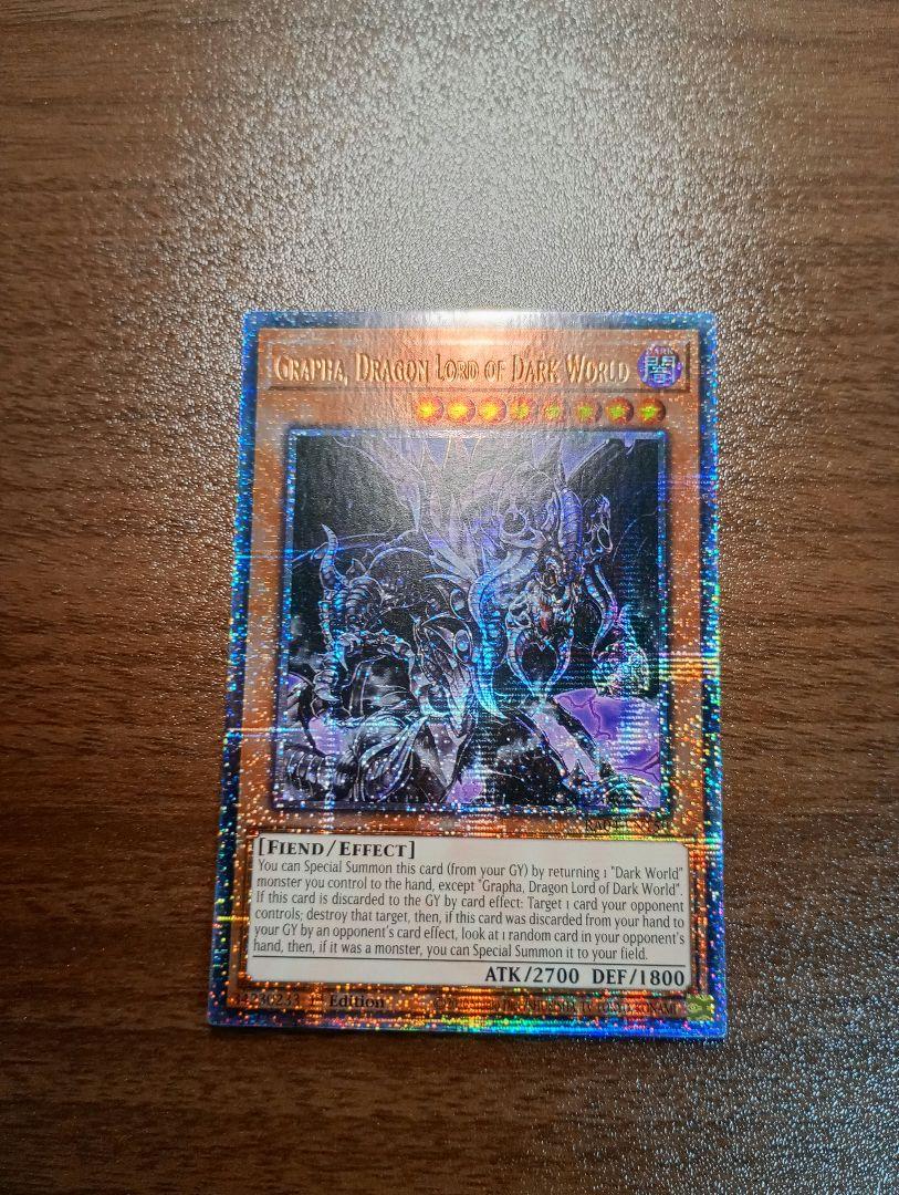 遊戯王　VS 蛟龍　25thシークレットレア　英語版　美品　1st　クオシク 遊戯王 もけもけ 25th シークレットレア 英語版 1st クオシク