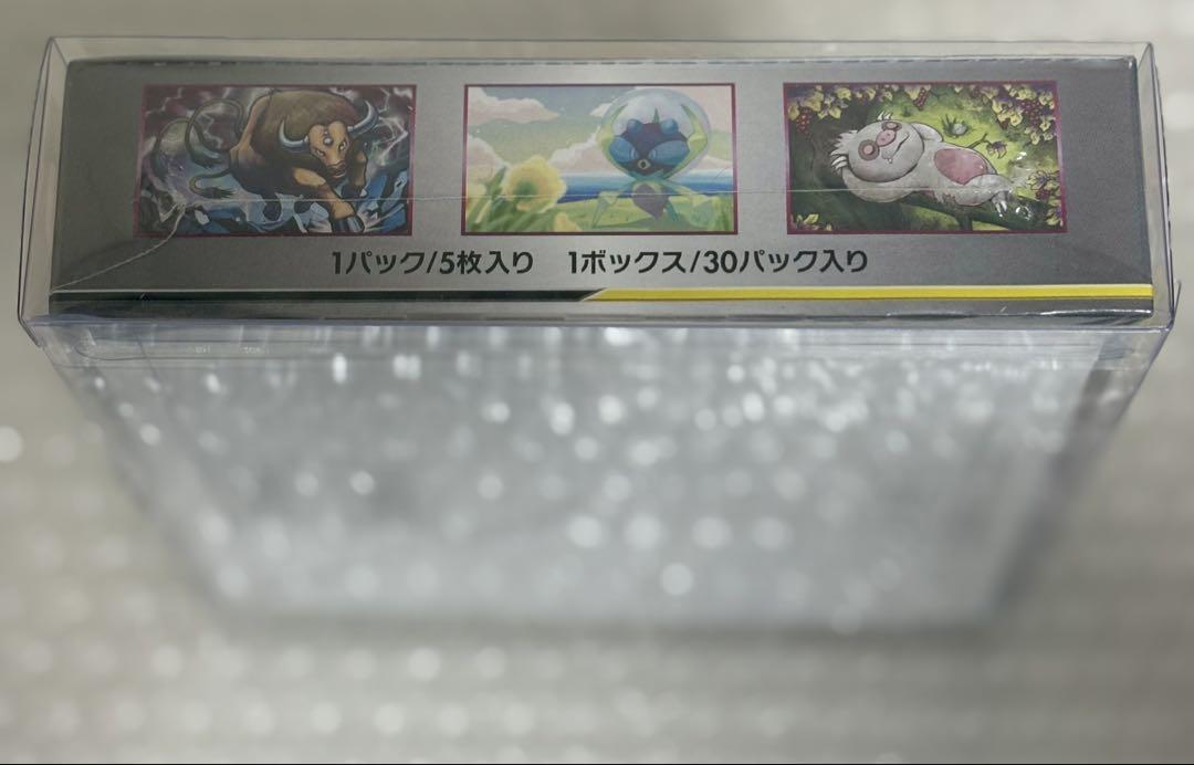 ポケモンカード ミラクルツイン TAG TEAM GX 未開封 BOX