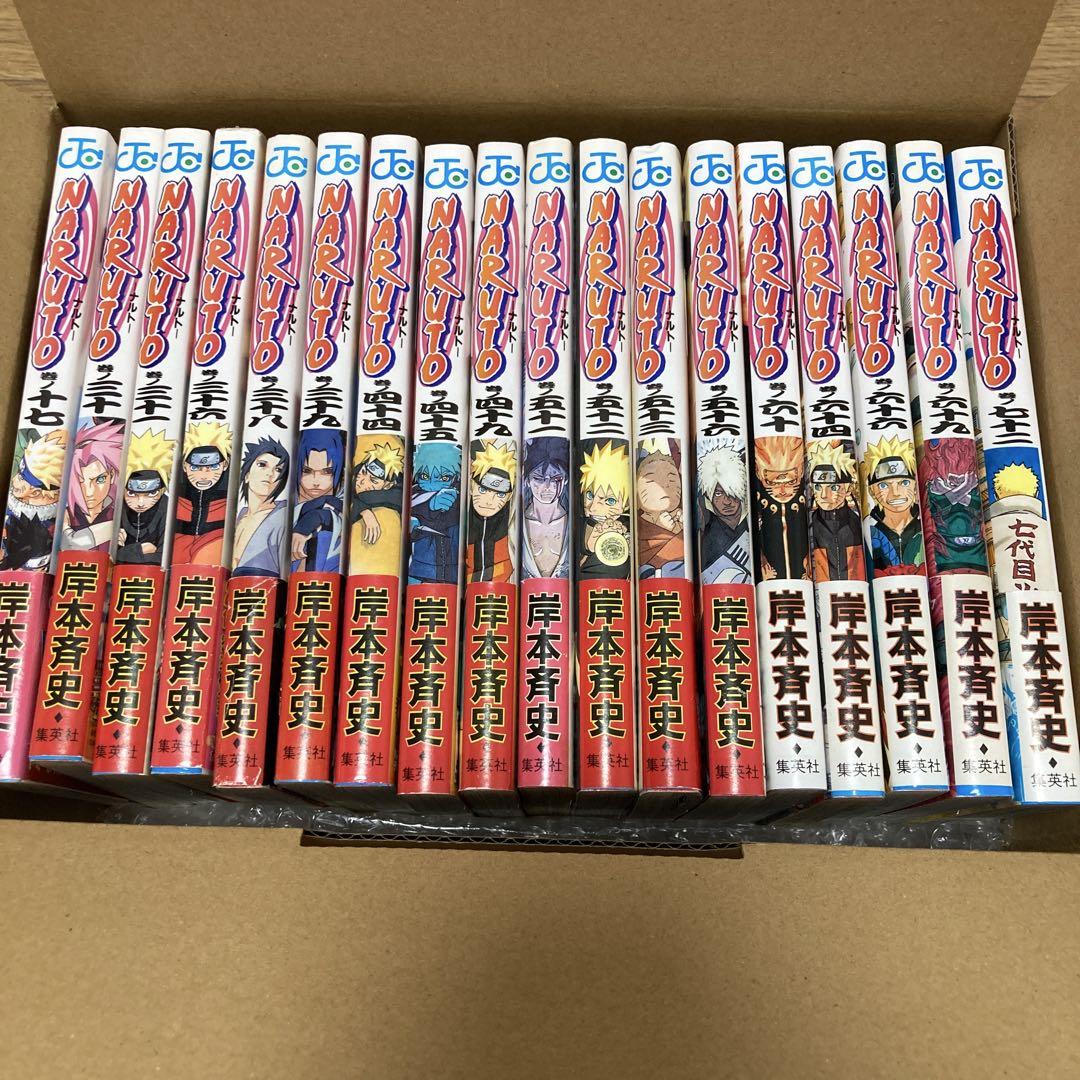 初版 帯付き NARUTO セット 岸本斉史 - メルカリ