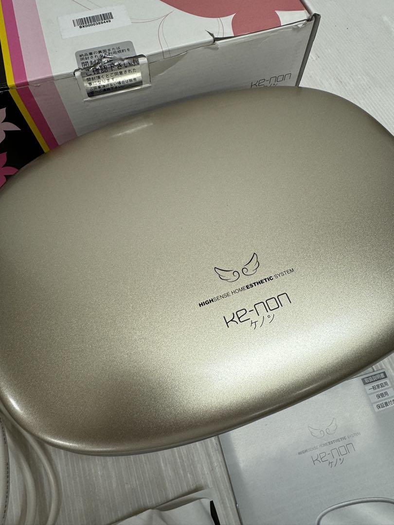 KE-NON 脱毛器 ver.8.4J 眉毛脱毛器付 NLPL-2080