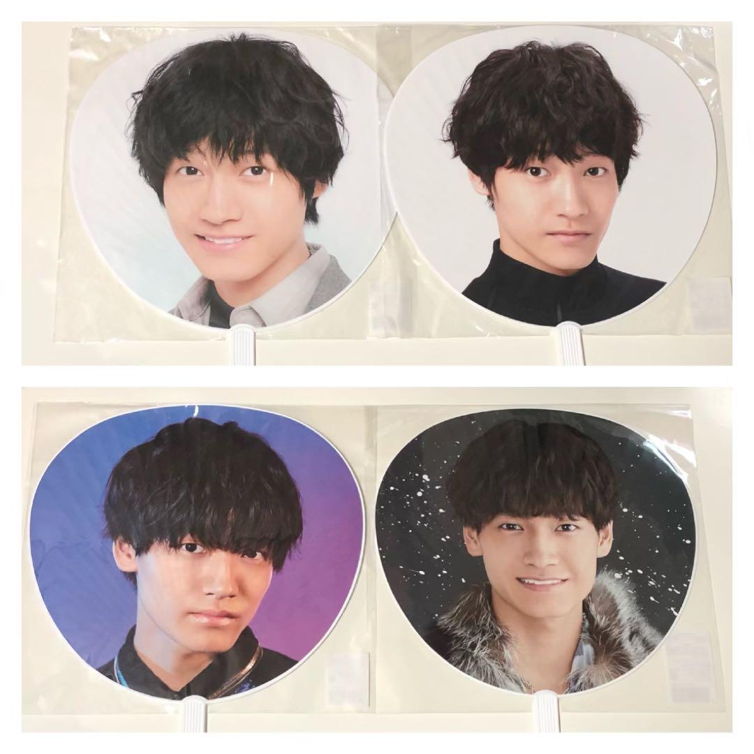 Aぇ!group 佐野晶哉 うちわ ハンガー | nalans.com