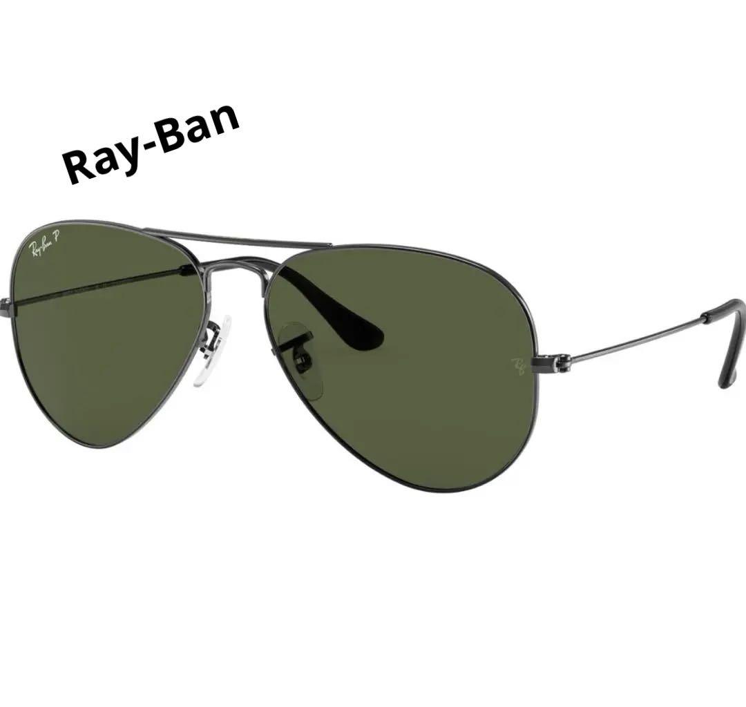 Ray-Ban AVIATOR LARGE METAL RB3025【美品】小物