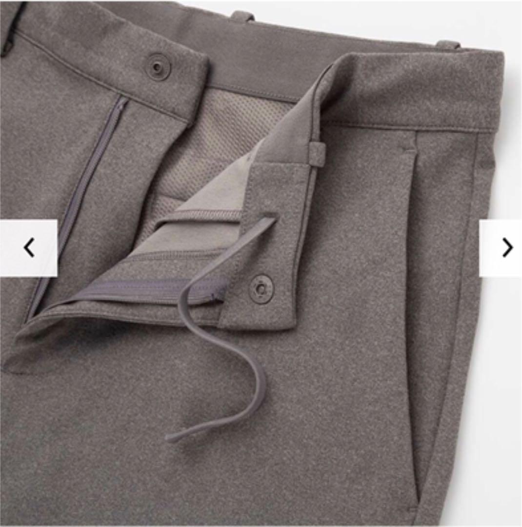 ユニクロ UNIQLO アンクルパンツ ウルトラストレッチ