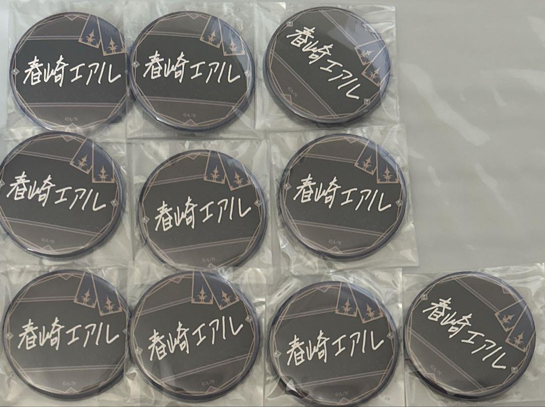 57mm ご褒美イラスト缶バッジ – ユアマジェスティ オフィシャル