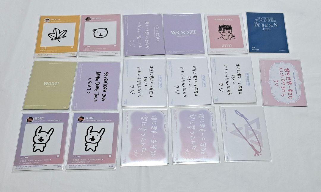 SEVENTEEN セブチ ウジ まとめ売り トレカ グッズ WOOZI SVT
