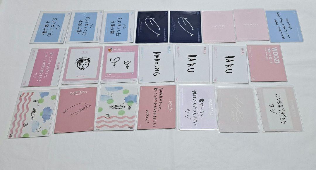 SEVENTEEN セブチ ウジ まとめ売り トレカ グッズ WOOZI SVT