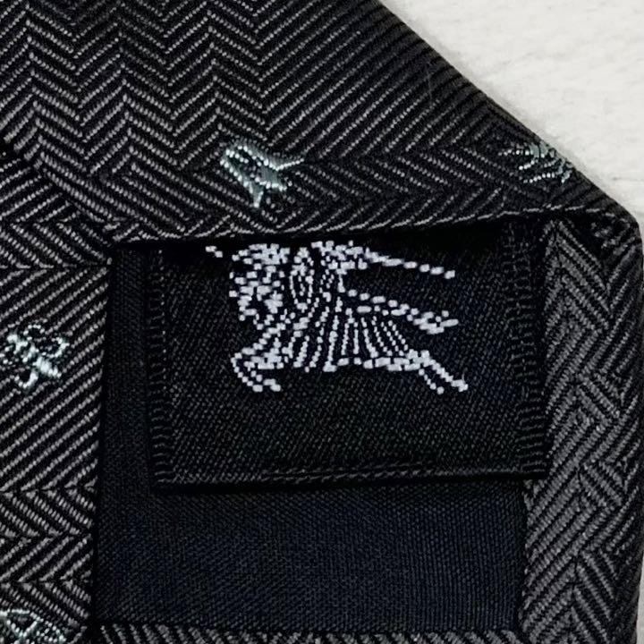 ✨未使用✨BURBERRY バーバリー ブラックレーベル チェック モノグラム 