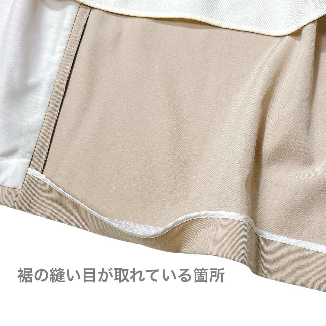 トゥモローランド ウールギャバジン ライナー付きガウンコート 綺麗め