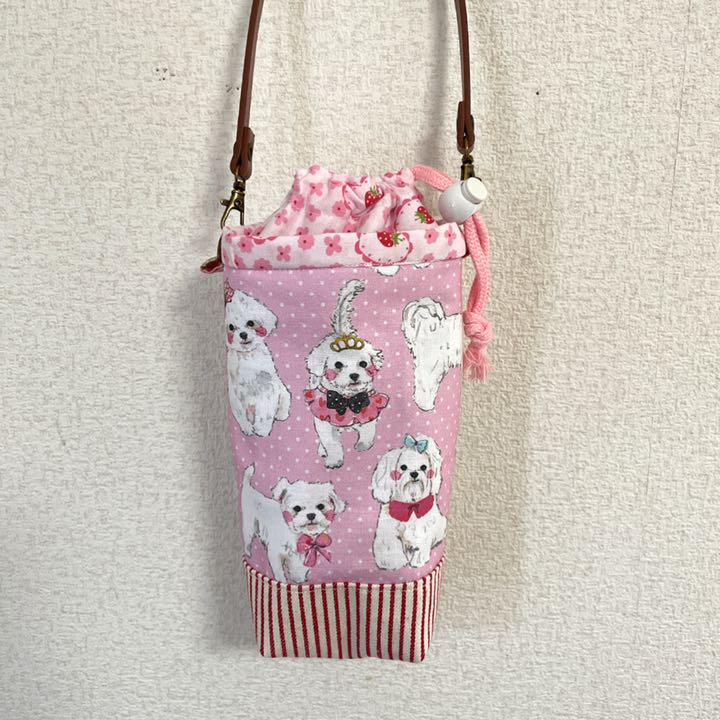34%割引ピンク系く日はお得♪ ペットボトルケース ペットボトルカバー マルチーズ ファッション雑貨 ハンドメイドピンク系-WWW.CHUCKTUCK.COM 34%割引ピンク系く日はお得♪ ペットボトルケース ペットボトルカバー マルチーズ ファッション雑貨 ハンドメイドピンク系-WWW.CHUCKTUCK.COM