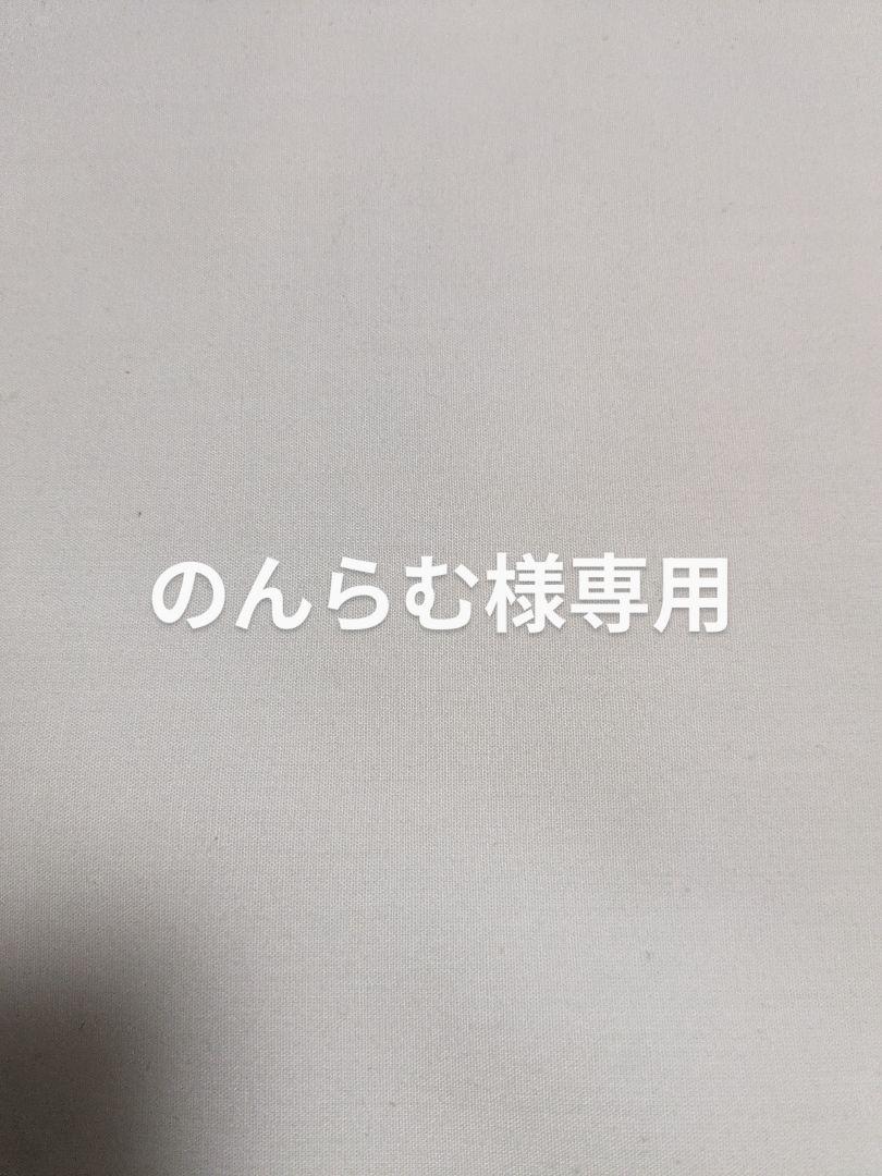 だじゃれ日本一周 おねしょのかみさま へいわってすてきだね 等