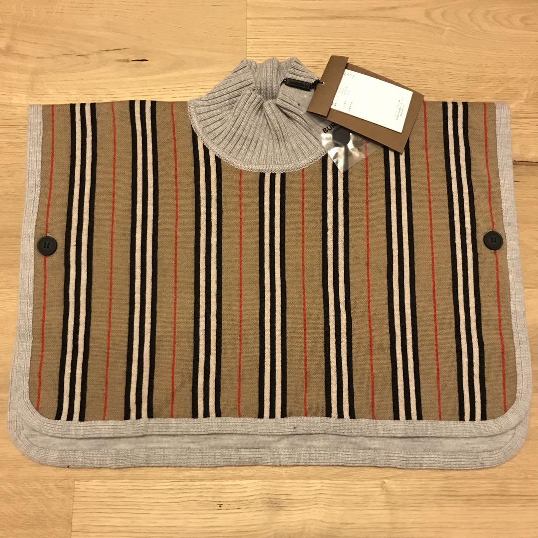 新品タグ付き♡BURBERRY♡ストライプ ポンチョ ケープ♡サイズSアウター