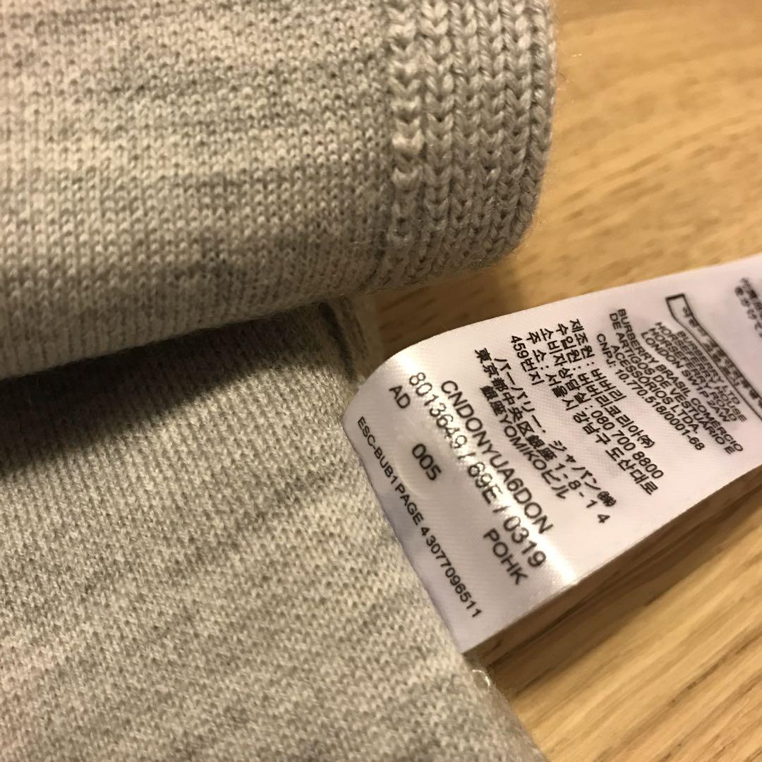 新品タグ付き♡BURBERRY♡ストライプ ポンチョ ケープ♡サイズS