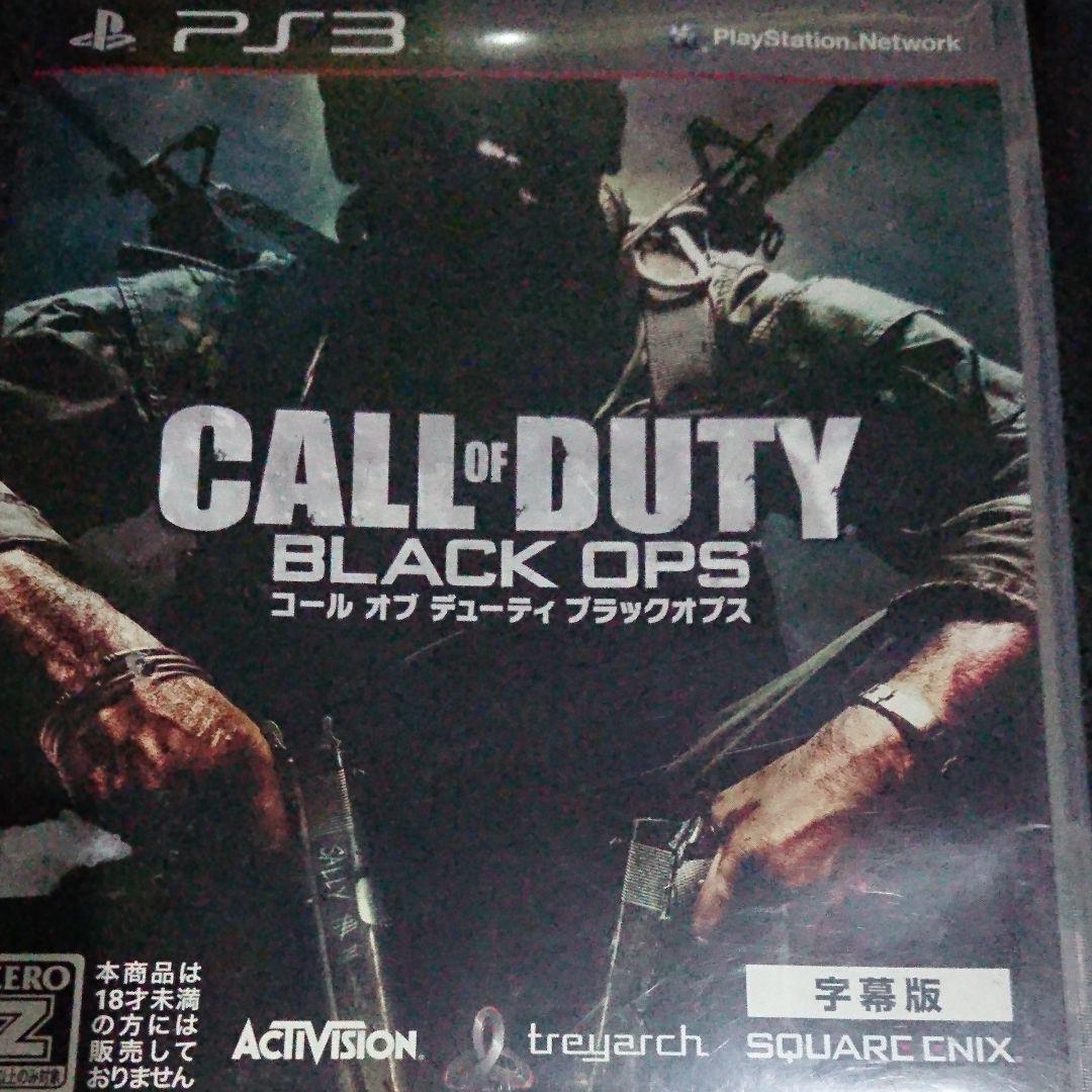 メルカリ Ps3 コール オブ デューティ ブラックオプス 家庭用ゲームソフト 400 中古や未使用のフリマ メルカリ Ps3 コール オブ デューティ ブラックオプス 家庭用ゲームソフト 400 中古や未使用のフリマ