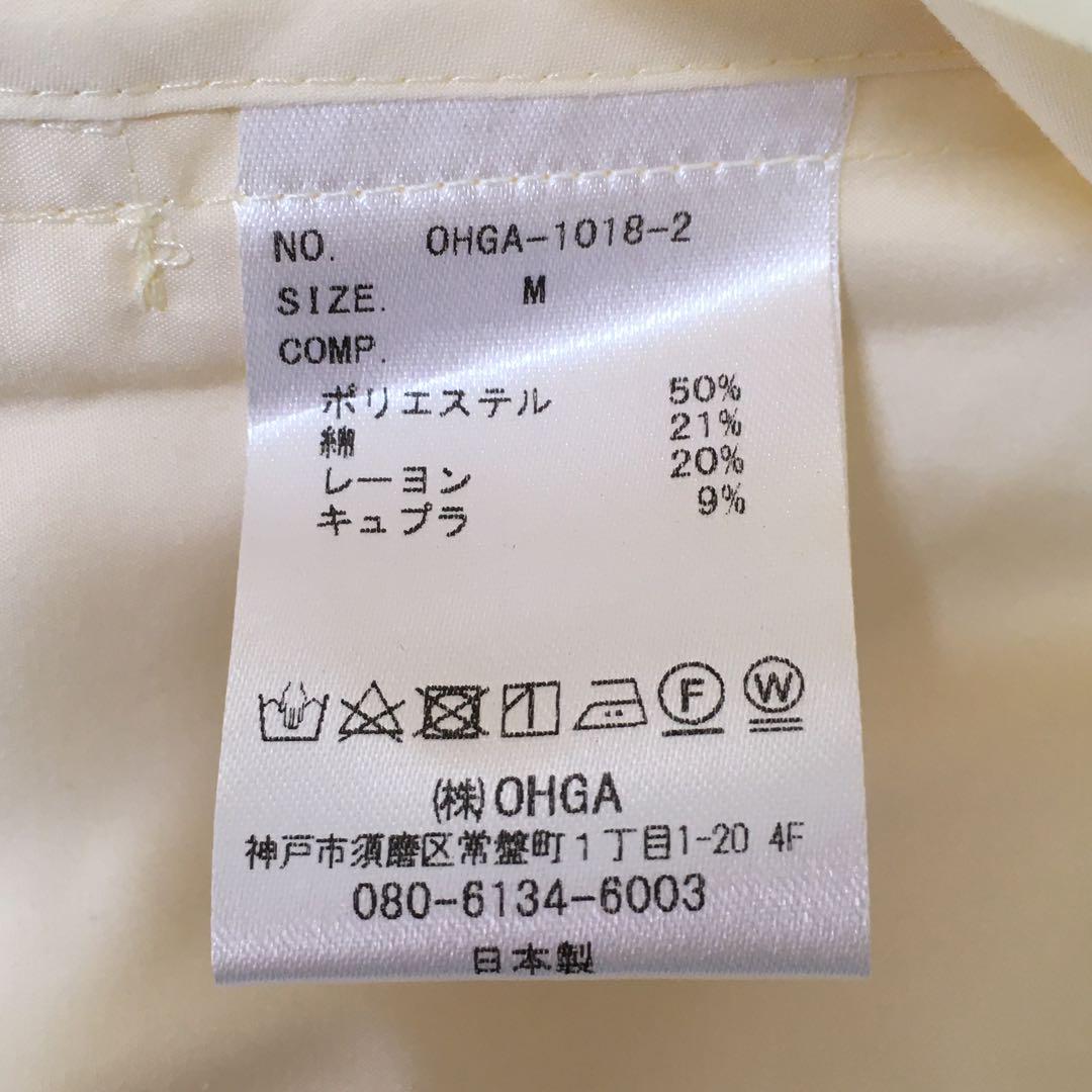 極美品✨OHGA オーガ Skipper blouse スキッパーブラウス M