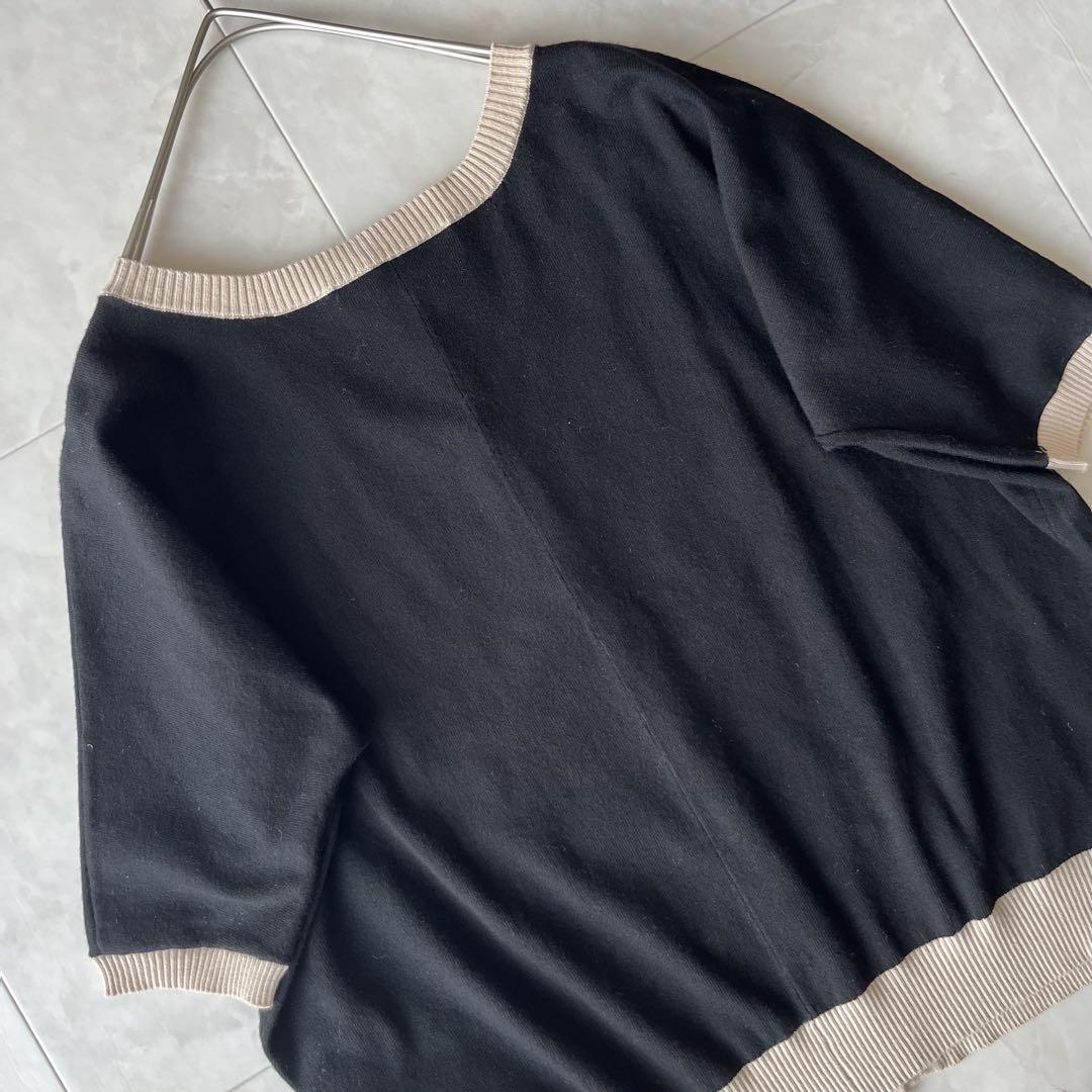 Weekend MaxMara 半袖バイカラーカーディガン ブラック×ベージュ