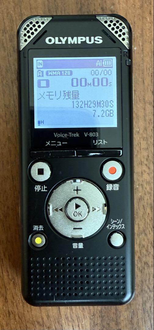 OLYMPUS ICレコーダー VoiceTrek 8GB ブラック V-803