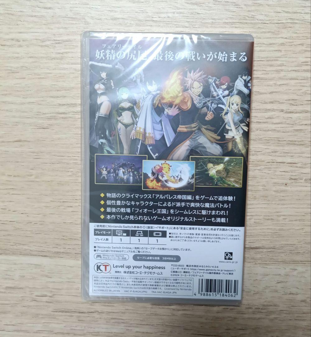【新品】FAIRY TAIL 2 フェアリーテイル2 Switch
