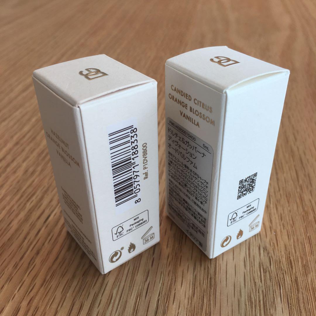 dolce&gabbana 香水 ディヴォーション インテンス 5ml セット