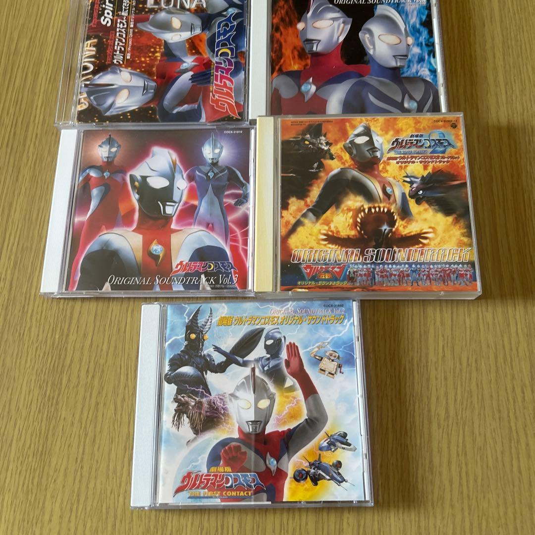 ウルトラマンコスモス オリジナル サウンドトラックVol.1-3その他セット目立った傷や汚れなし