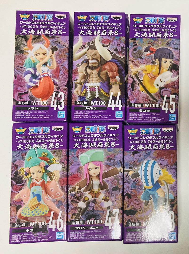 ONEPIECE コレクタブルフィギュア 8