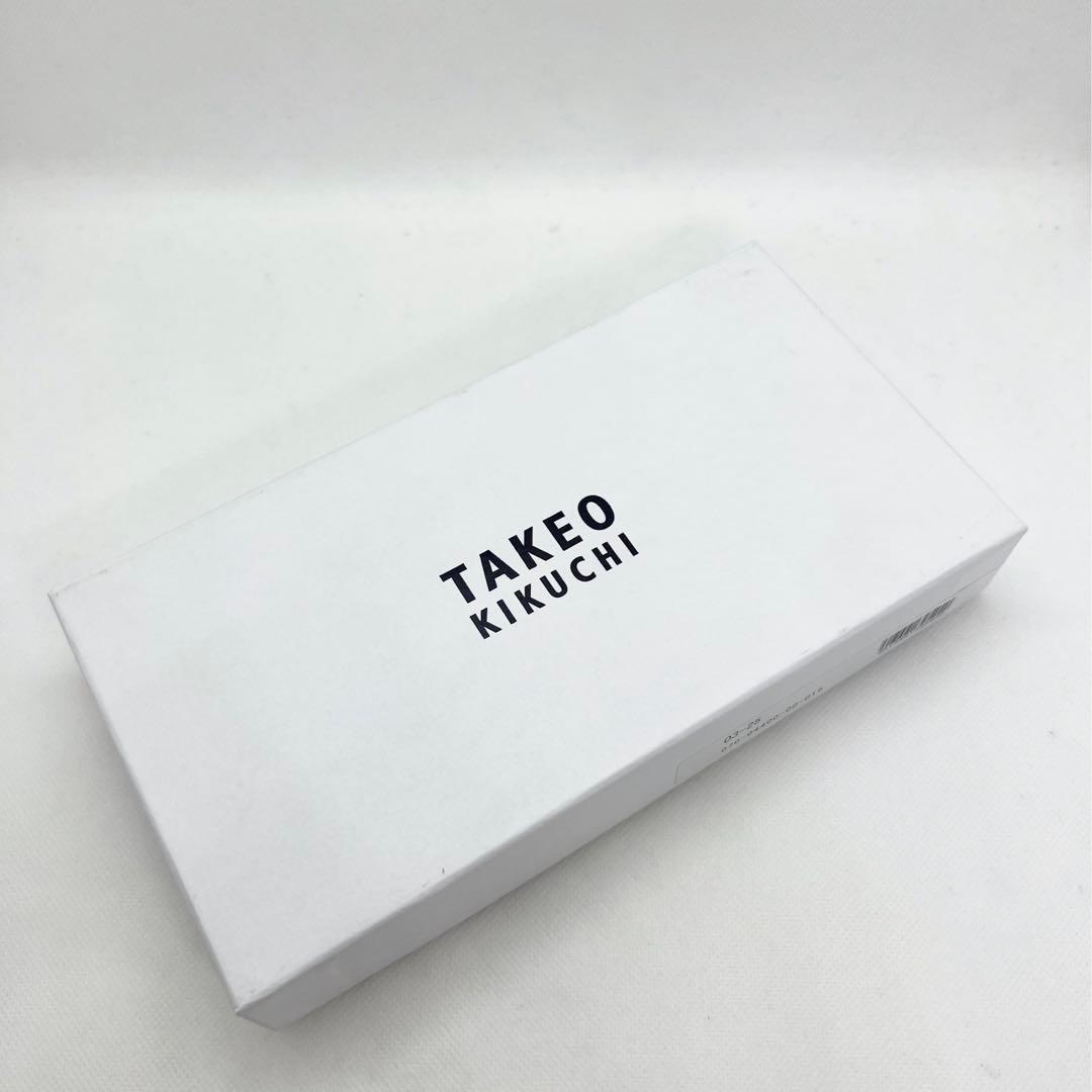 新品未使用】タケオキクチ 型押しレザー ラウンドファスナー長財布