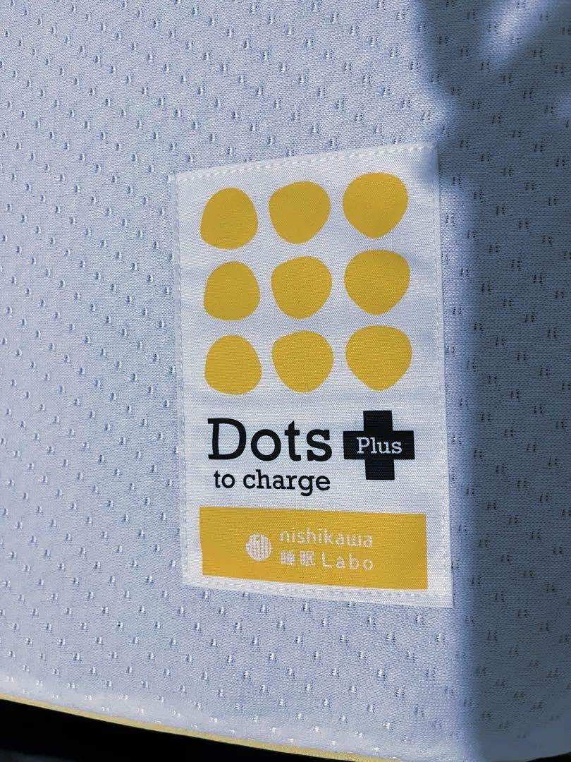 西川　睡眠Labo Dots Plus ドッツプラス　シングルマットレス