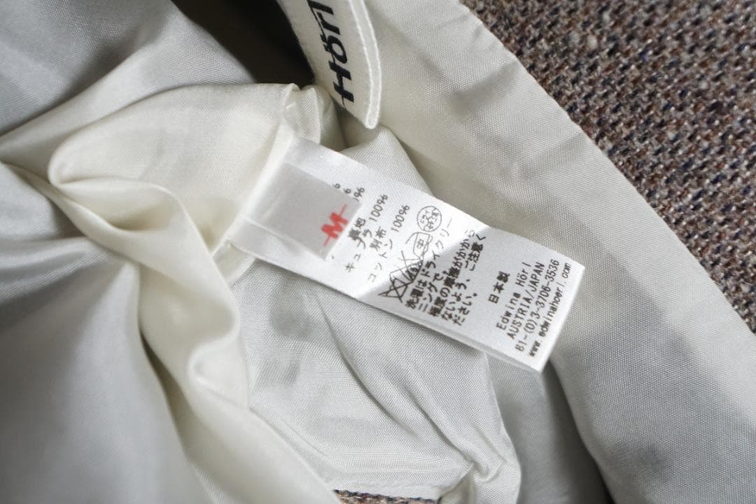 Edwina Horl リネン ウール ナイロン シャツ ジャケット 830P▲