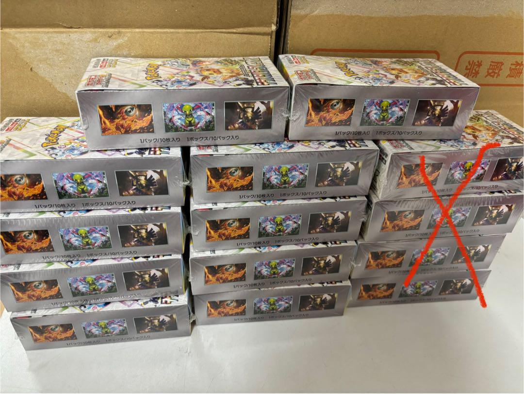 ポケモンカードゲーム テラスタルフェス ex シュリンク付き新品未開封10BOX