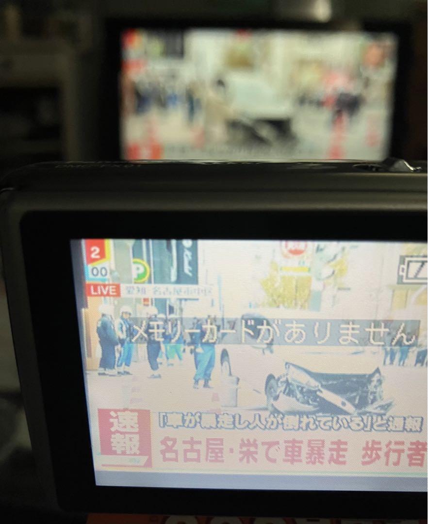 【中古美品】Panasonic LUMIX FX DMC-FX01-S