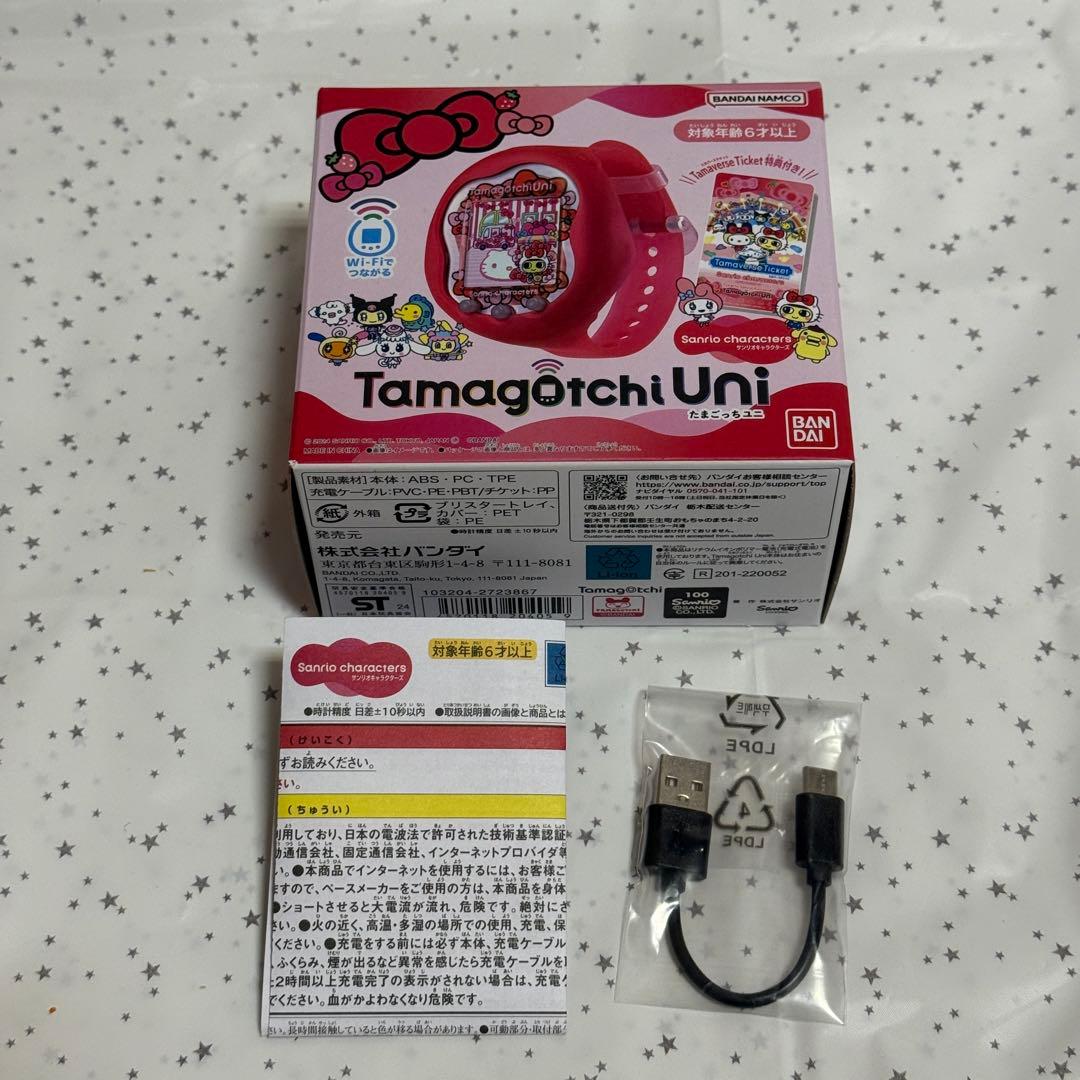 Uni目立った傷や汚れなし