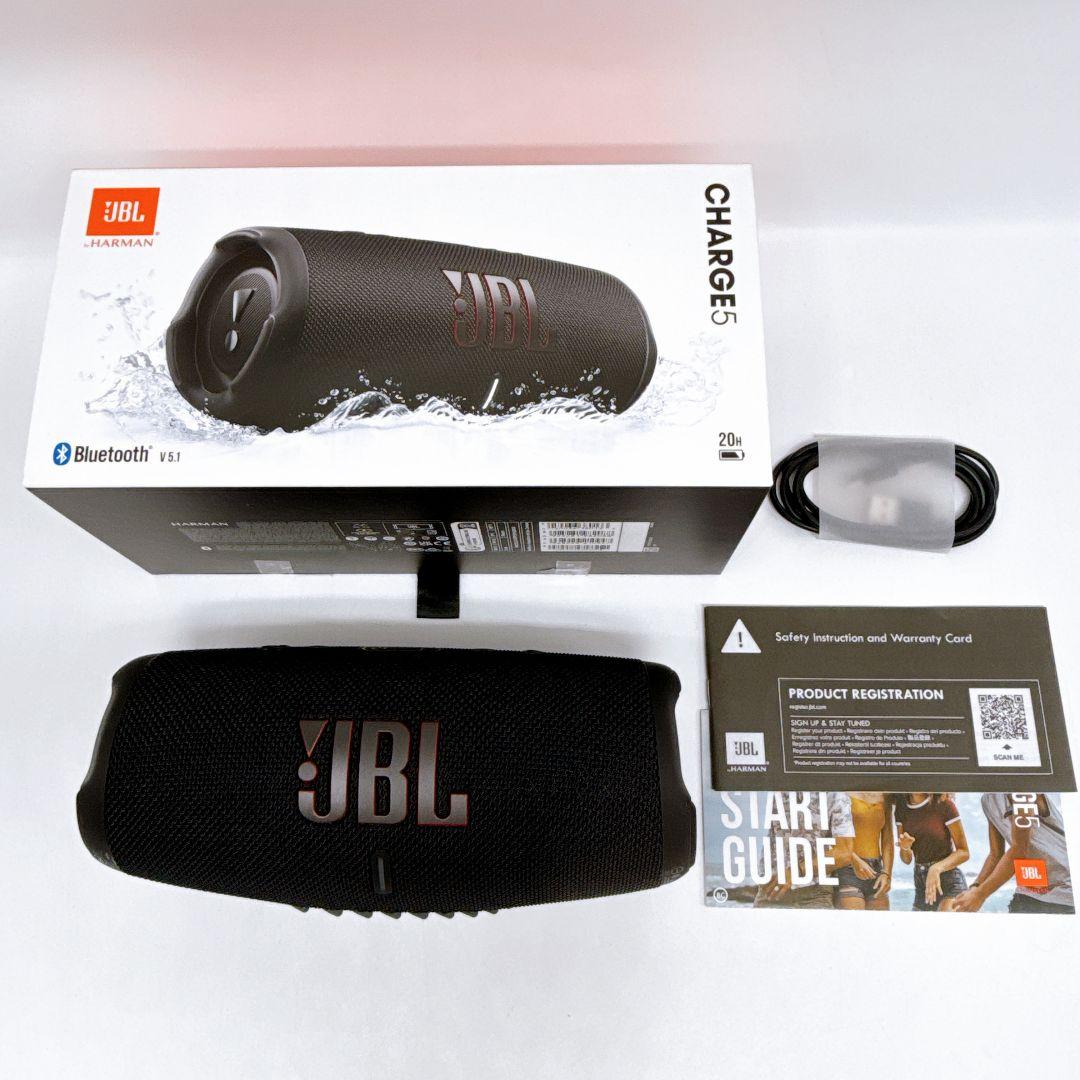 JBL Charge 5 ブラック ワイヤレススピーカー