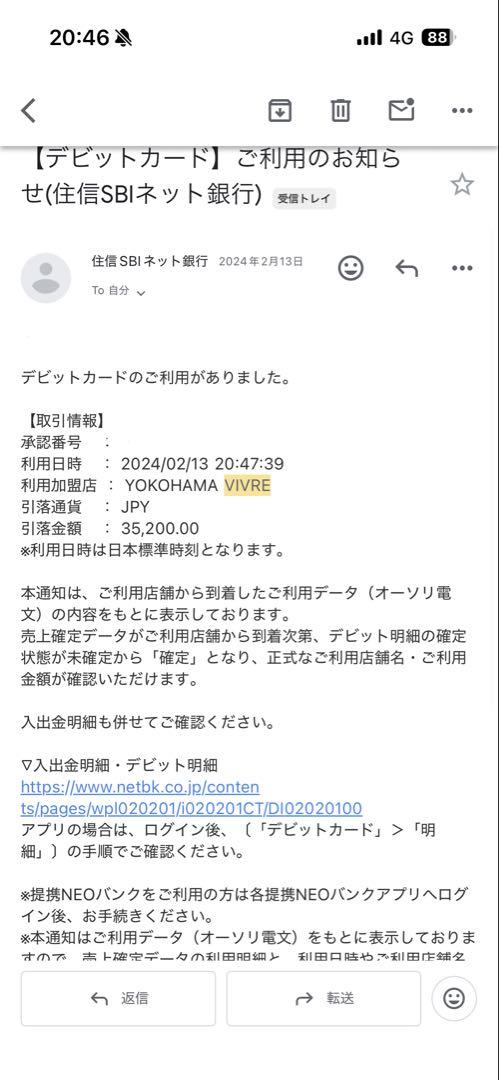 Dr. Martensドクターマーチン jadon 8ホールブーツ(厚底)