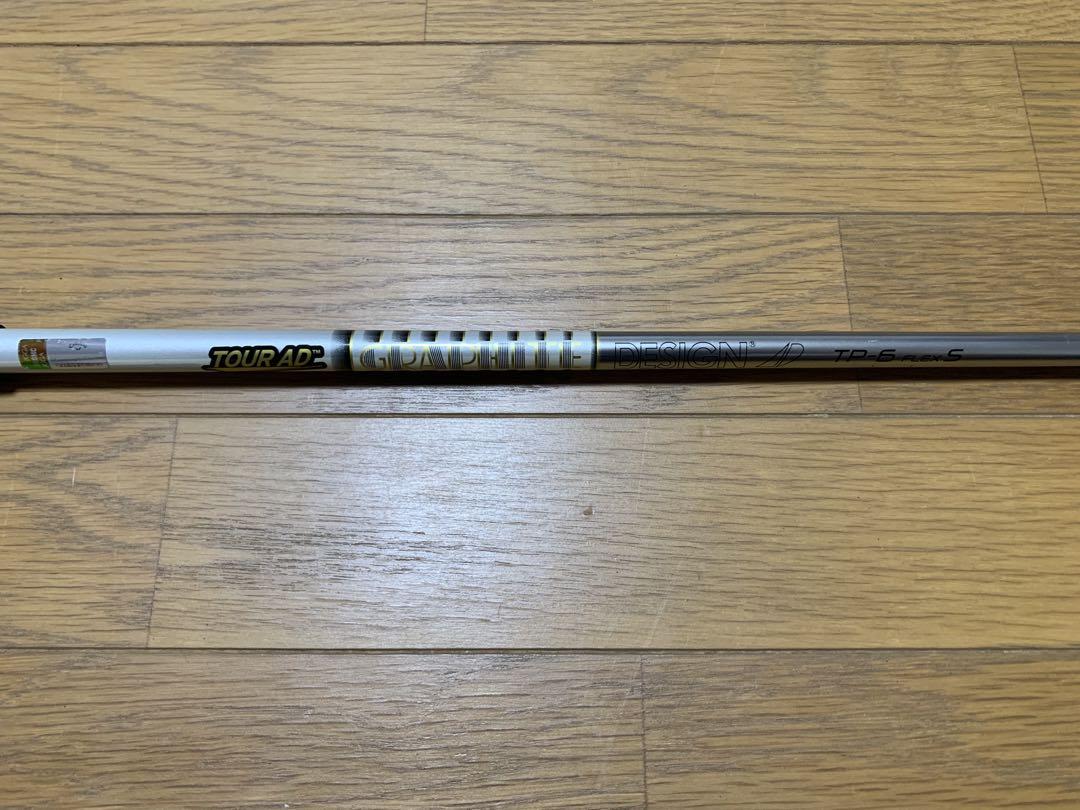 TOUR AD TP6S 111.5cm キャロウェイスリーブ ドライバー用