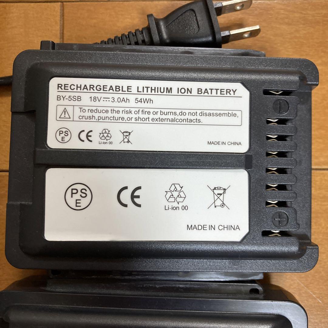 シャープ　充電式掃除機　ラクティブエア　EC-AR3SX バッテリー付