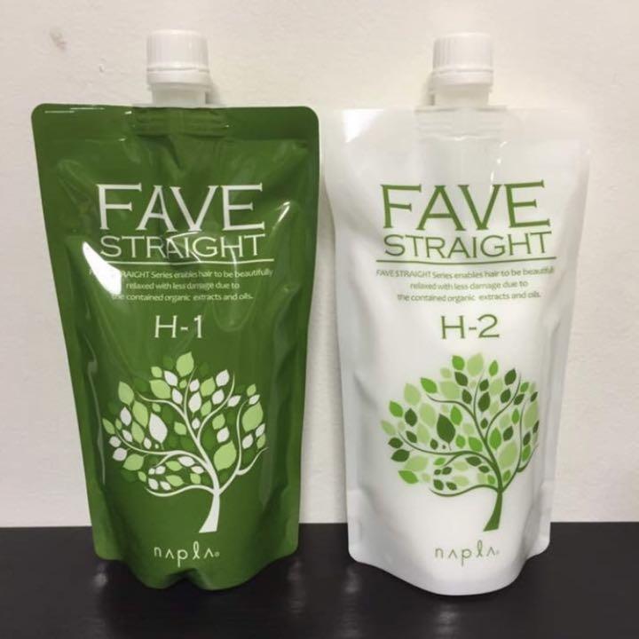 縮毛矯正剤 フェーヴ ストレート H セット ナプラ 新品 送料込み
