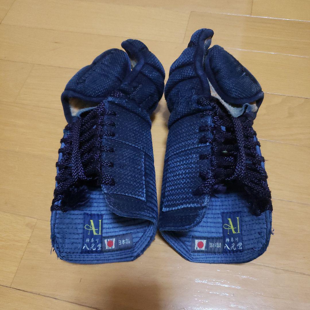 A-1 甲手