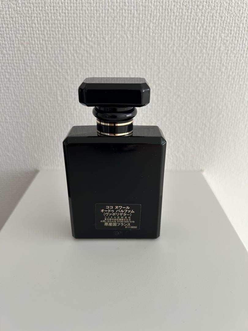 新品未使用　シャネル　ココヌワール　オードゥパルファム50ml ❤︎新品未開封❤︎シャネル❤︎ココ ヌワール オードゥ