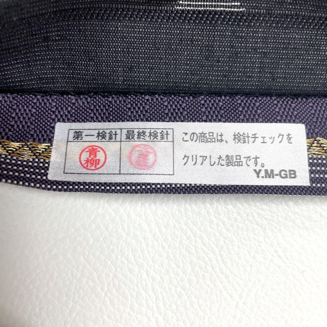 専用帯542 ●高級 正絹 紬 片面全通 リバーシブル 袋帯 葡萄