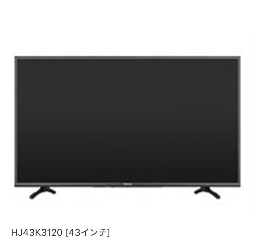 ハイセンスHisense43型液晶テレビHJ43K312042~46インチ Hisense