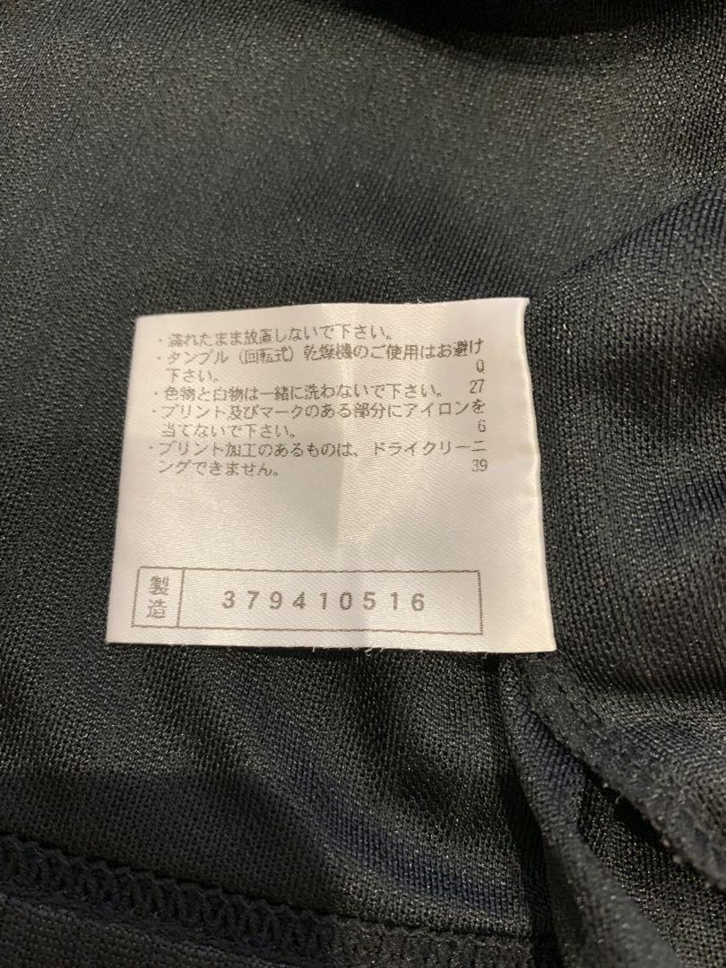 【美品】ミズノプロジャージ上下セット　メジャークオリティ